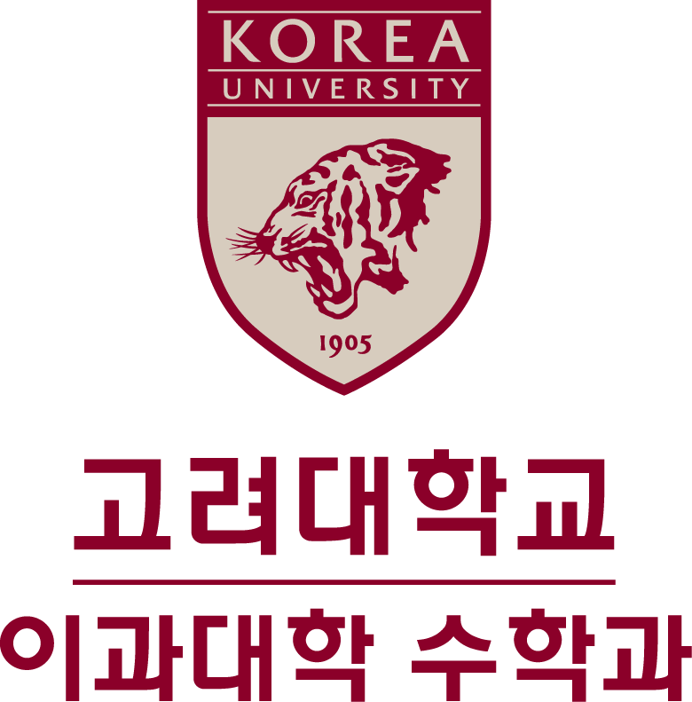 2025년 제43회 대학생 수학 경시대회 (대한수학회) 수상